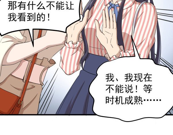 06 自学实践