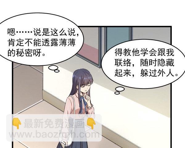 06 自学实践