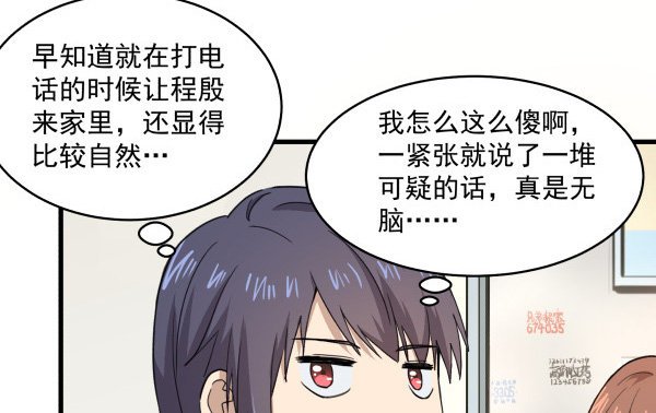 06 自学实践