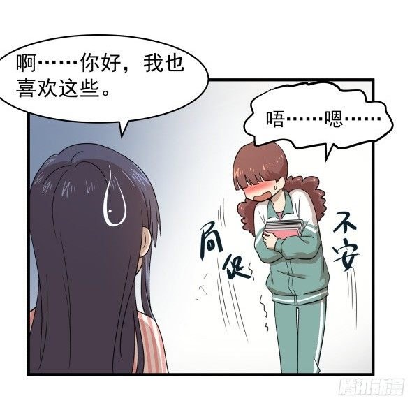 06 自学实践