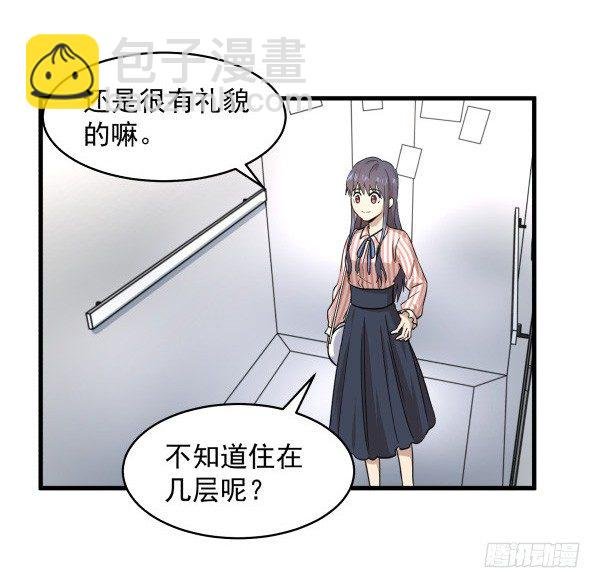 06 自学实践