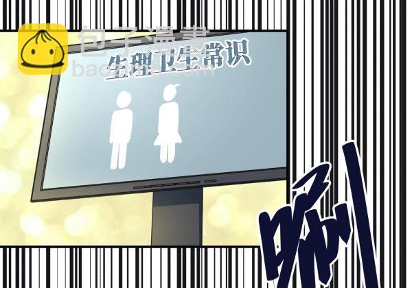 07 教与学