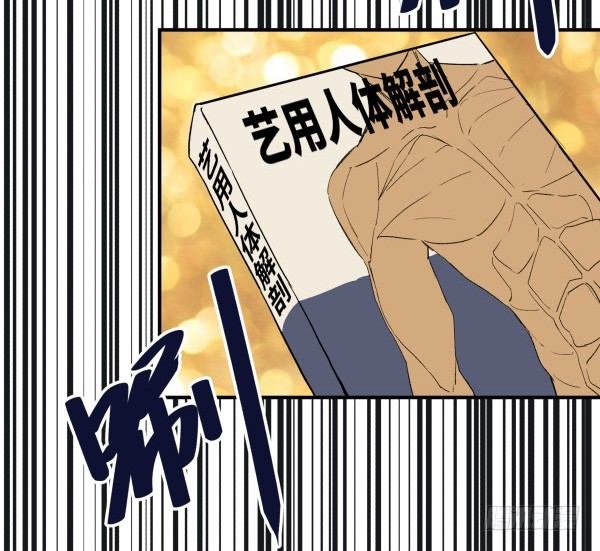 07 教与学