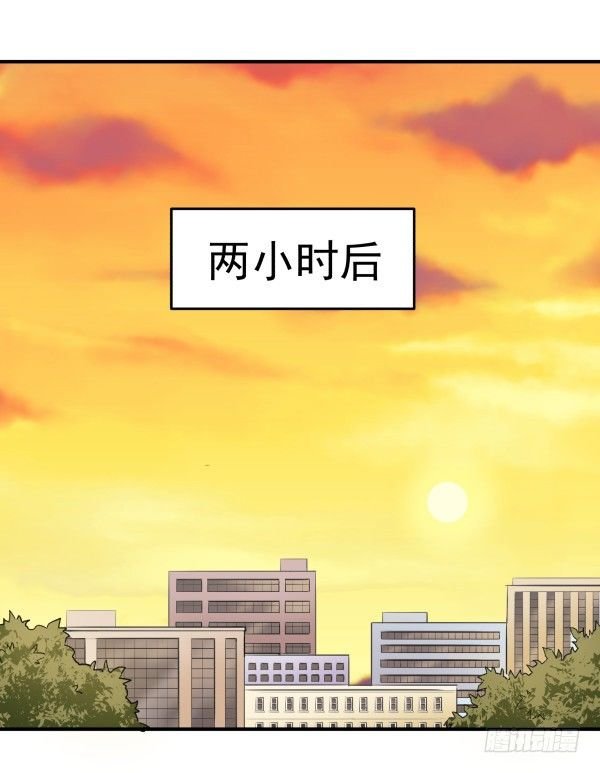 07 教与学