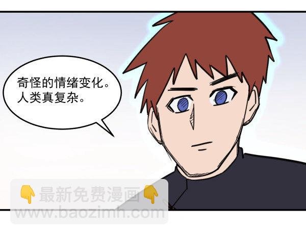 07 教与学