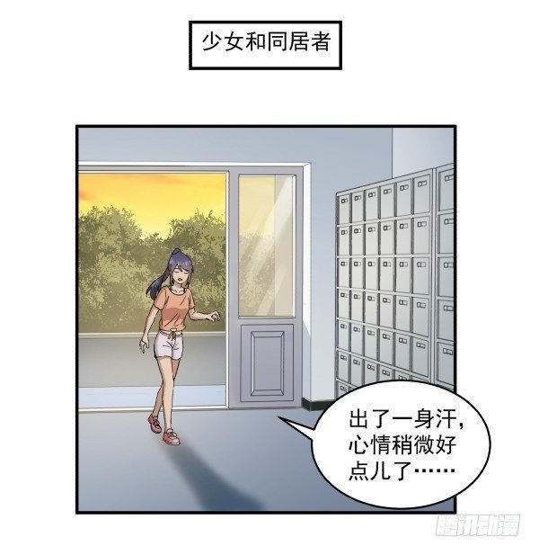 07 教与学