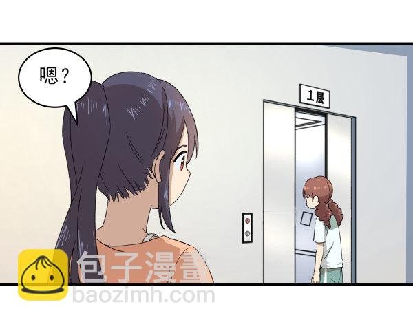 07 教与学
