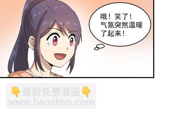 07 教与学