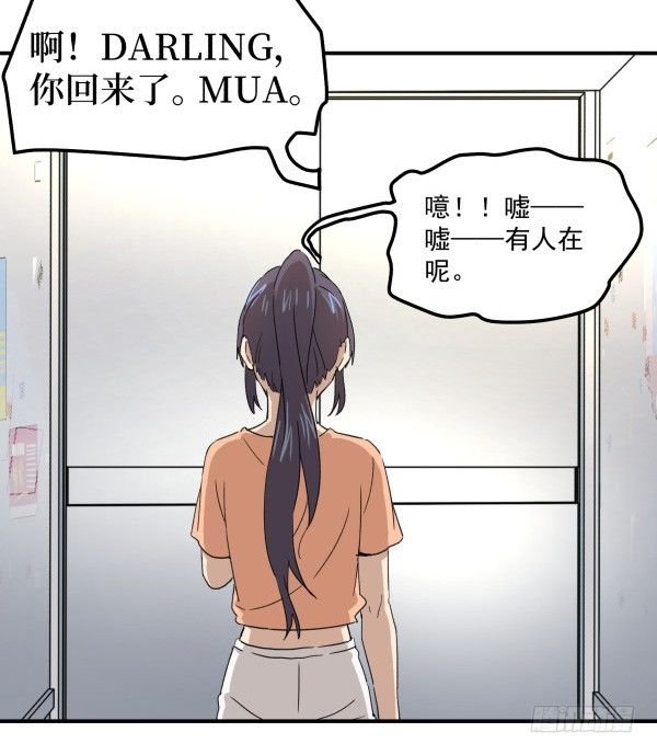 07 教与学