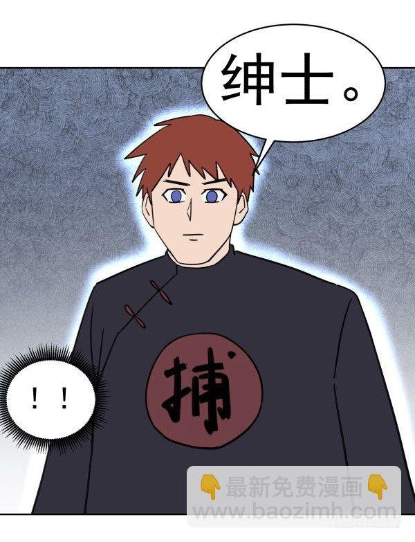07 教与学