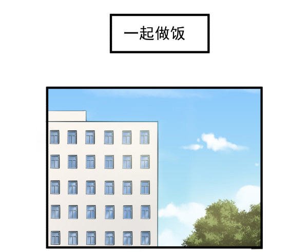 08 作死小能手