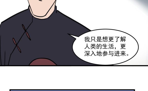 08 作死小能手