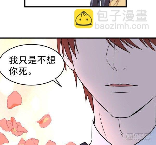 08 作死小能手