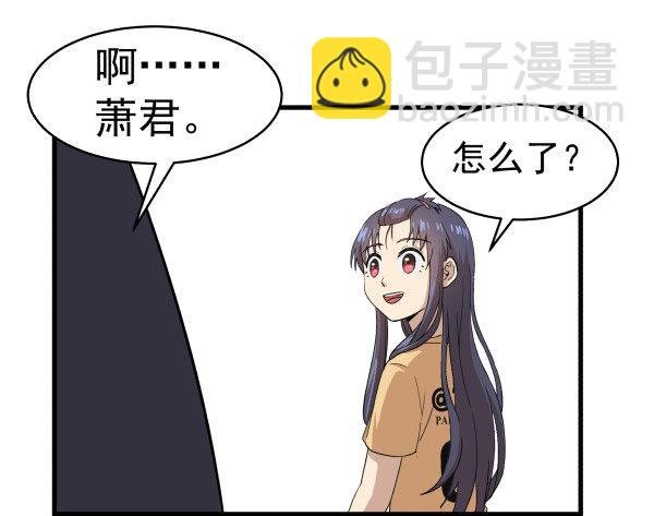 08 作死小能手