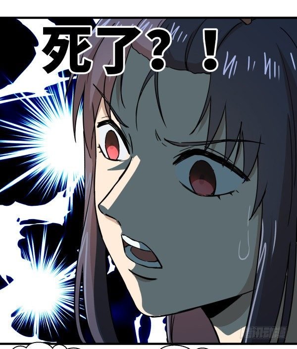 08 作死小能手