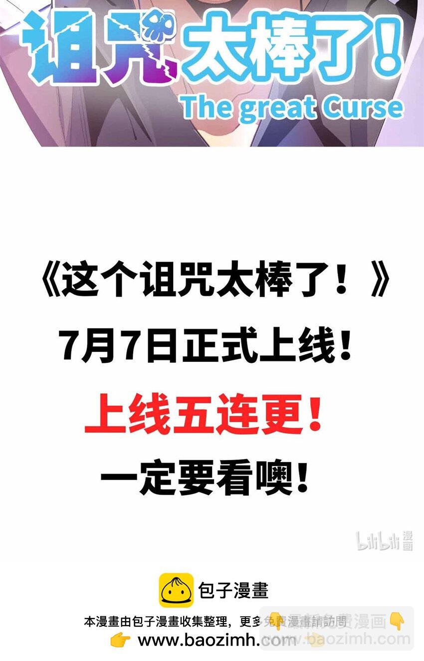 00 序章
