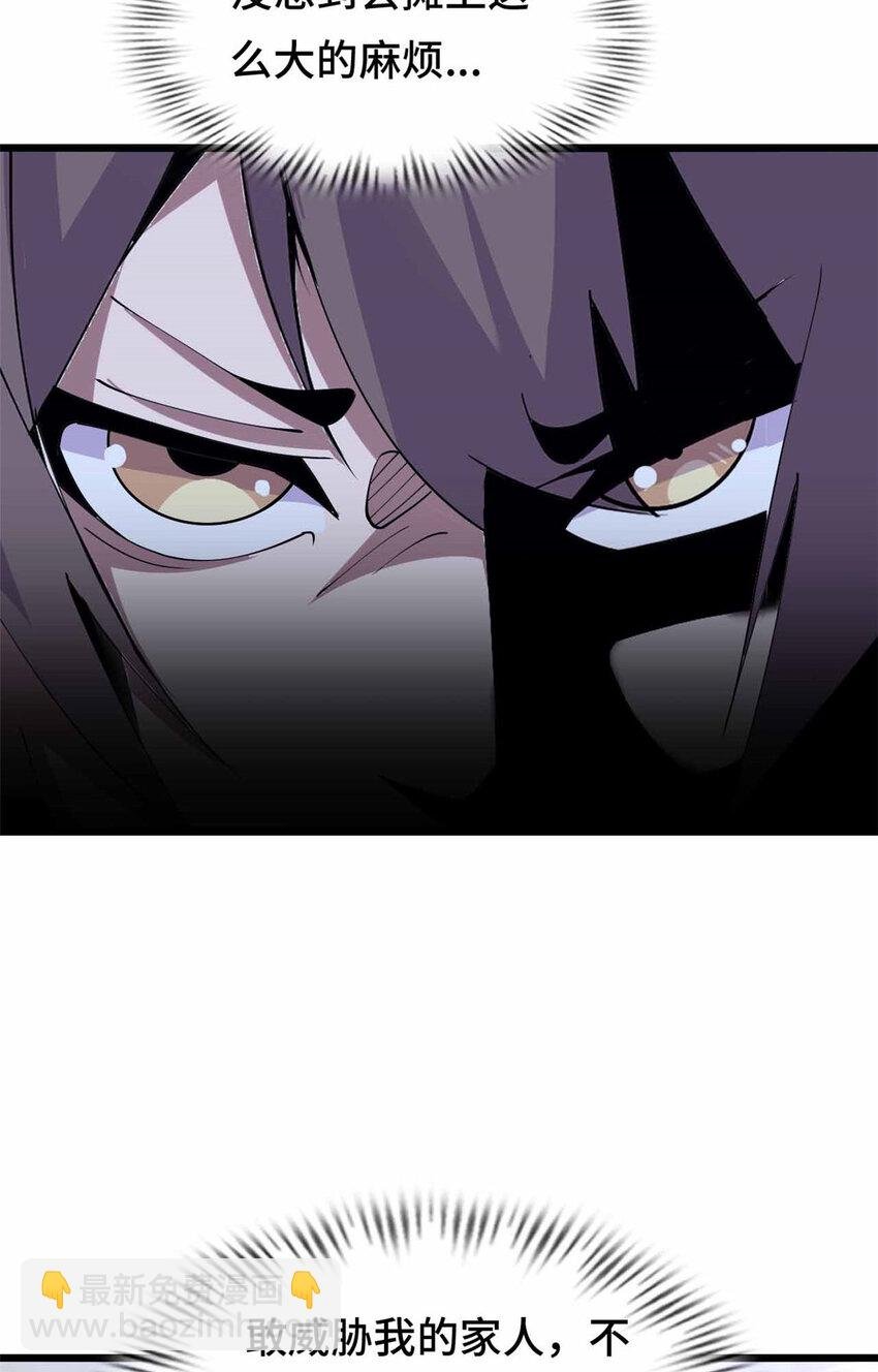 10 10