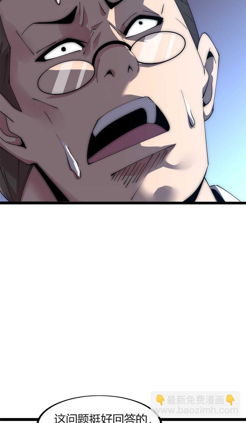 11 11
