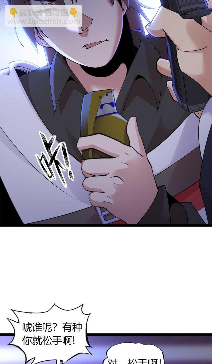 11 11