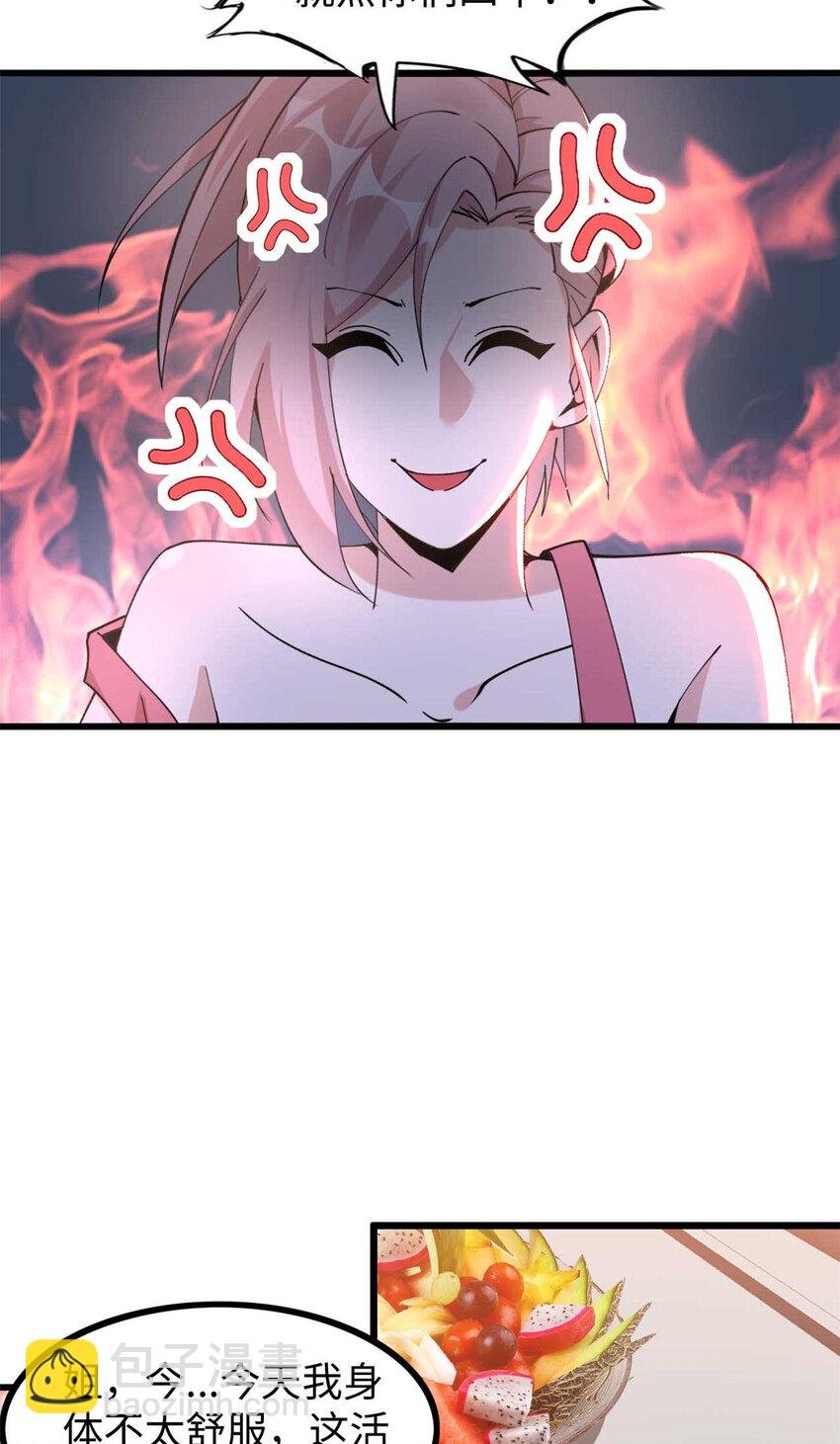 12 12