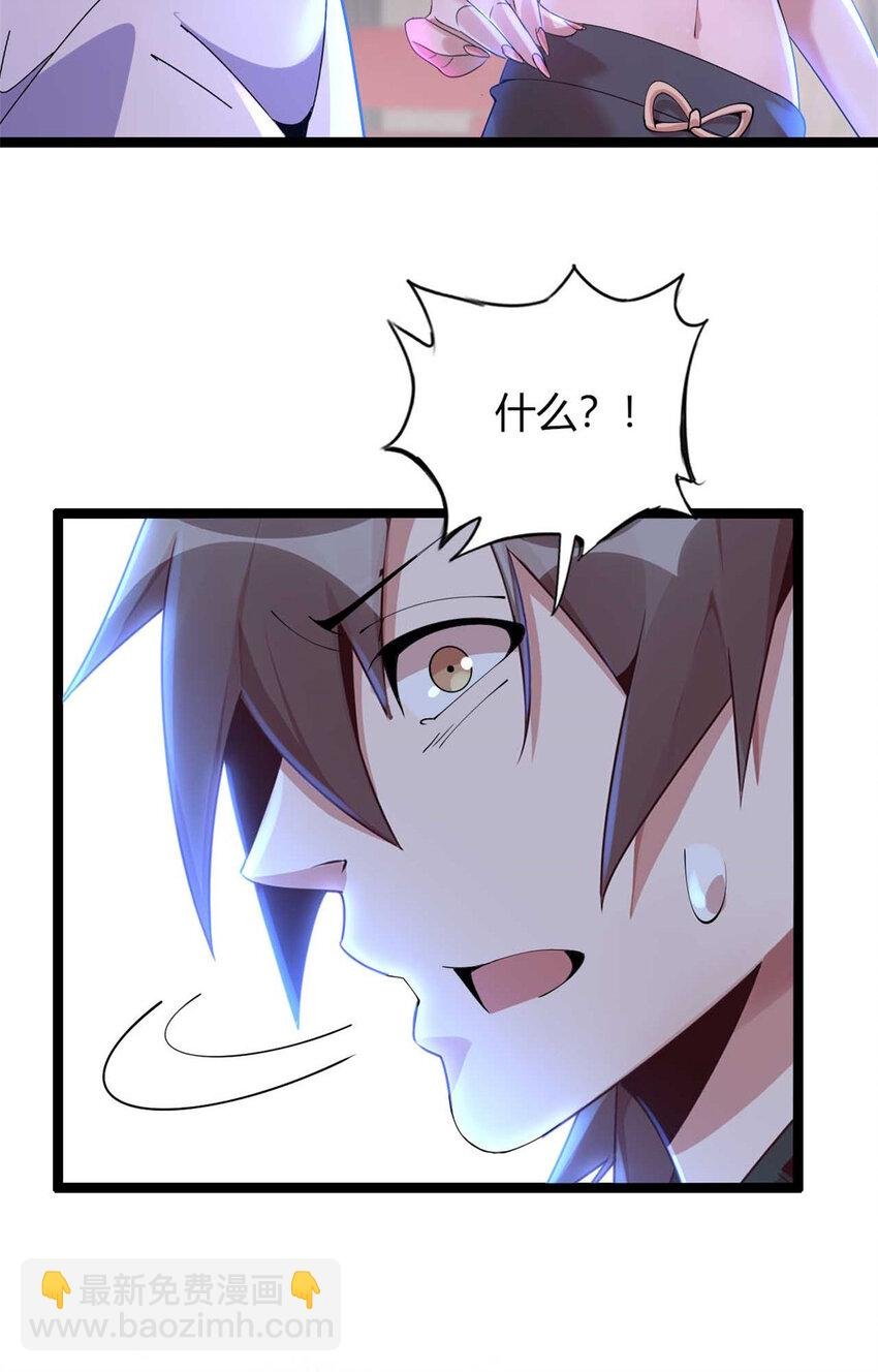 13 13