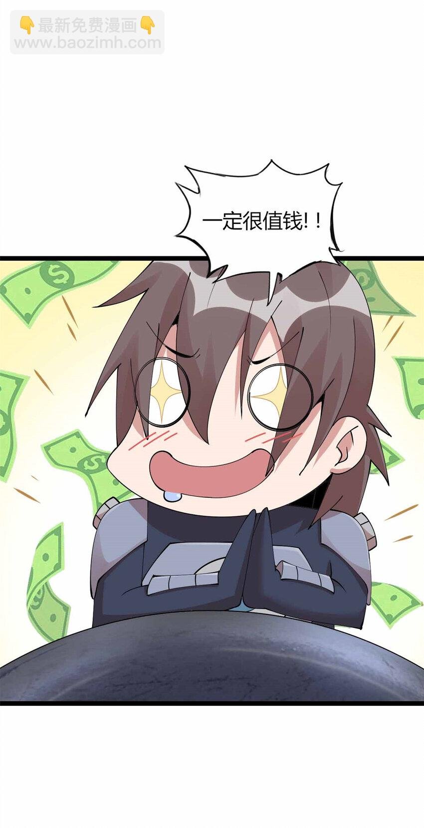 16 16