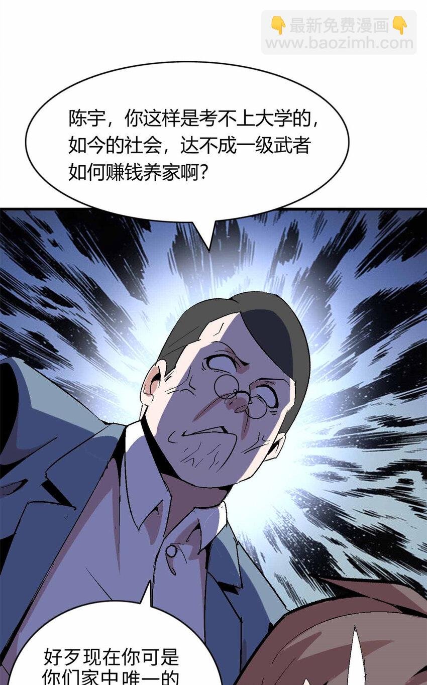 01 01