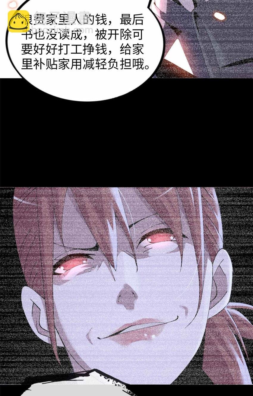 24 24