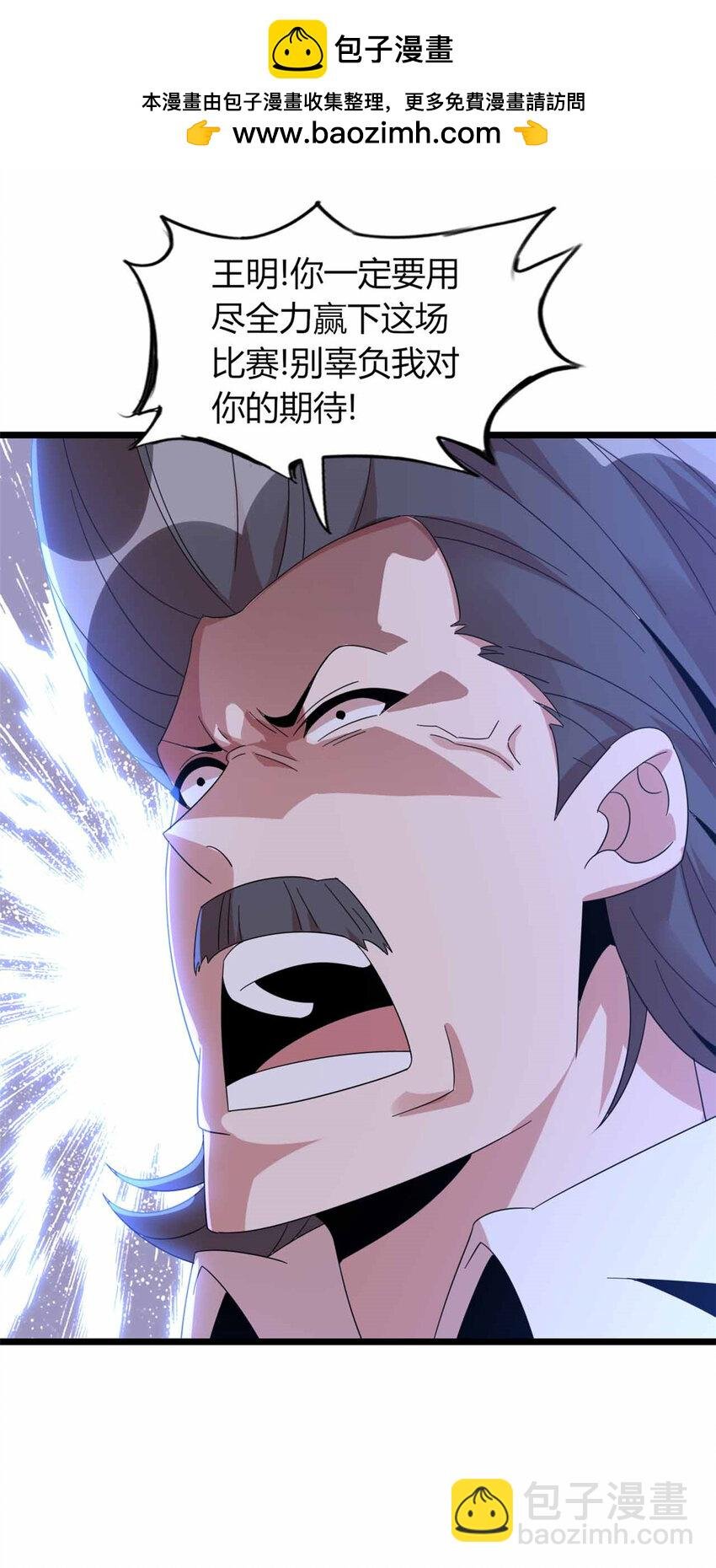 24 24