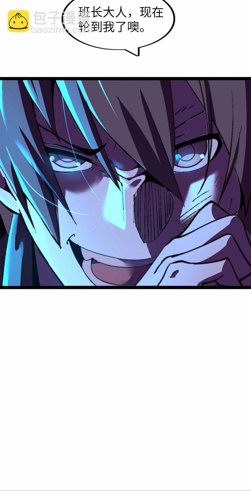 24 24