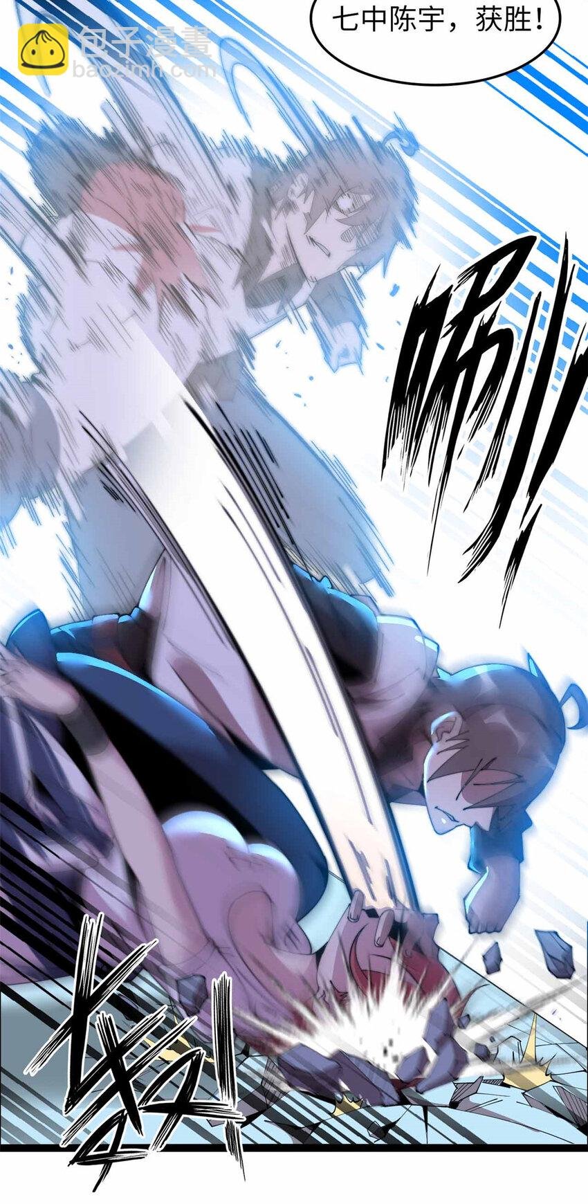 24 24