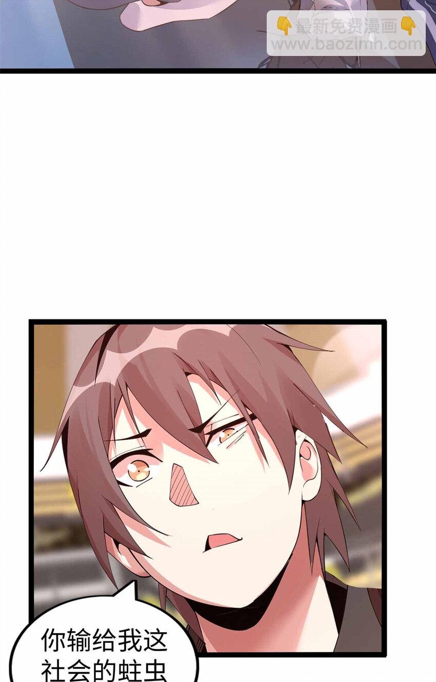 24 24