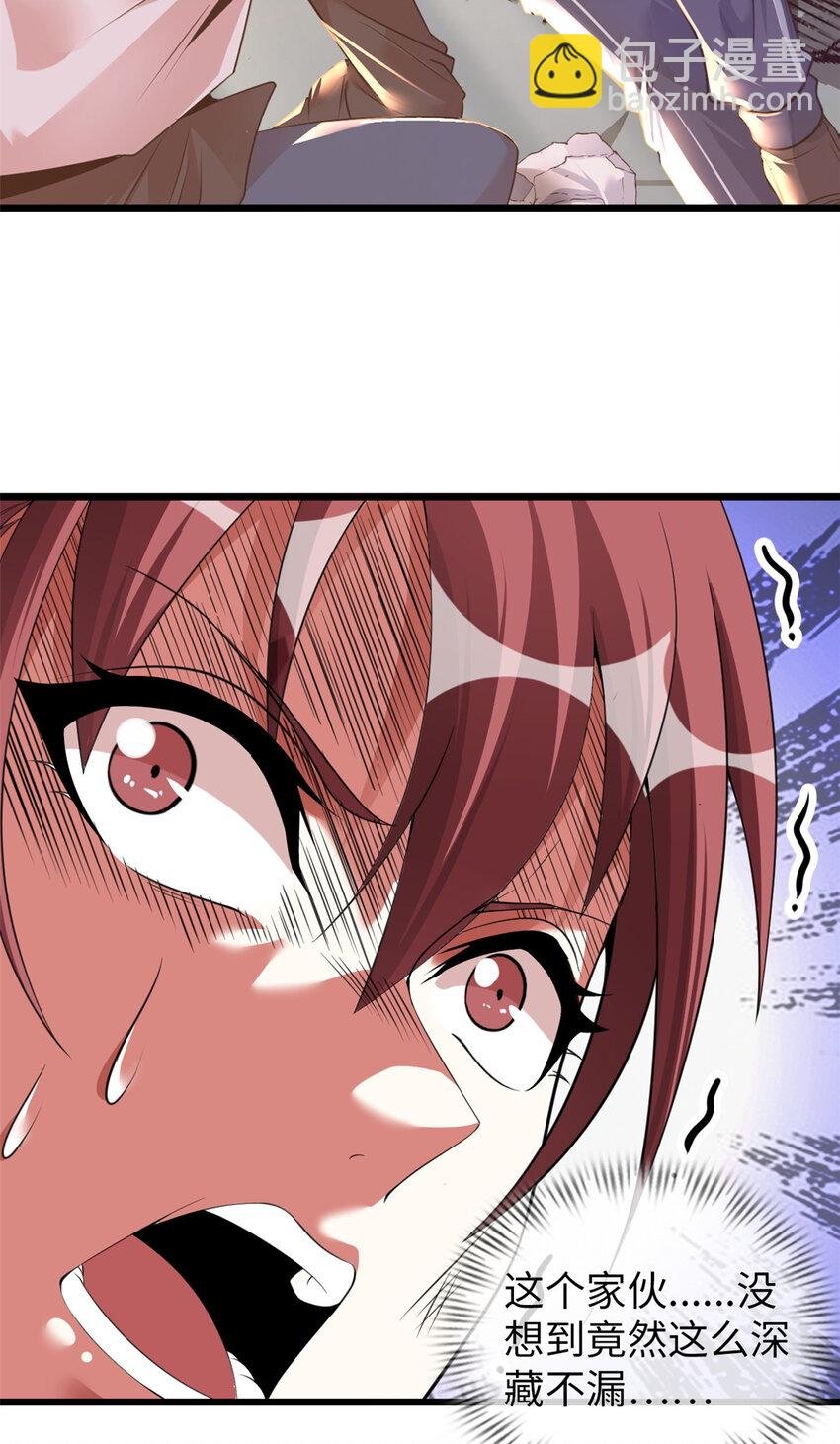 25 25