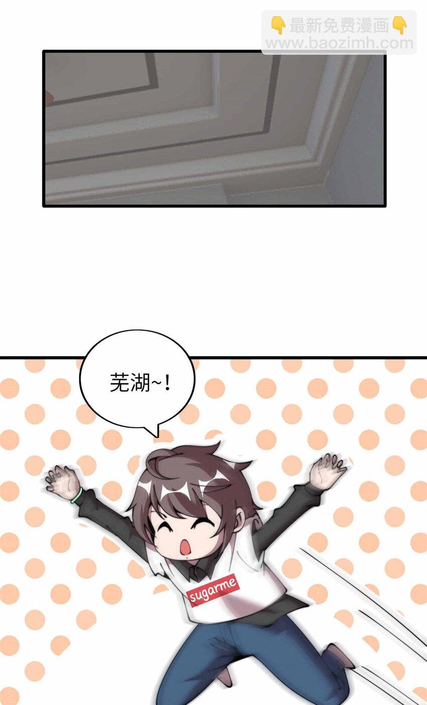26 26