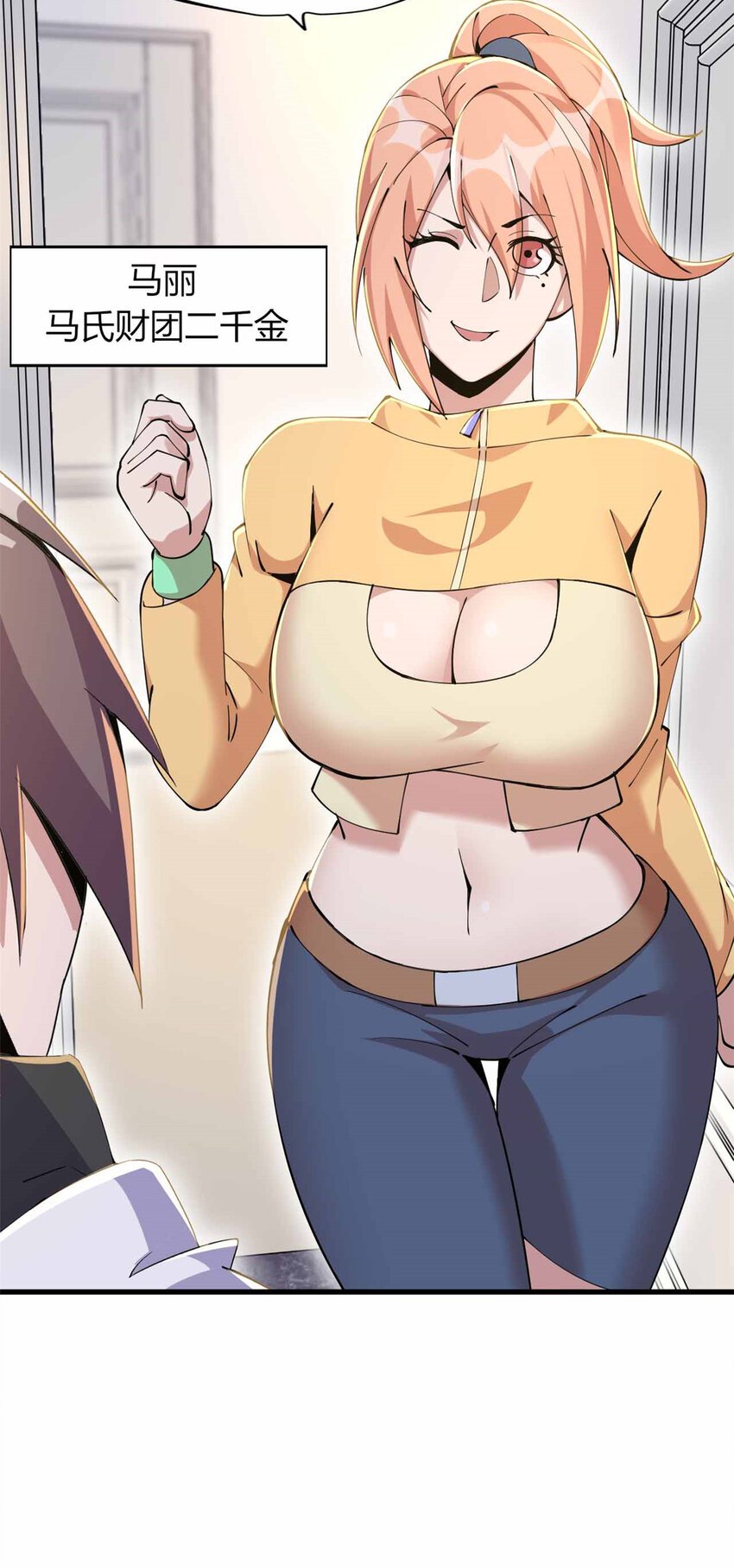 26 26