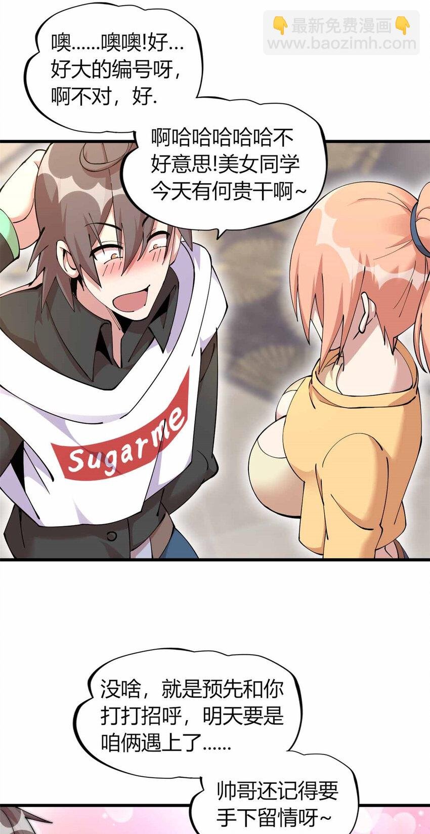 26 26