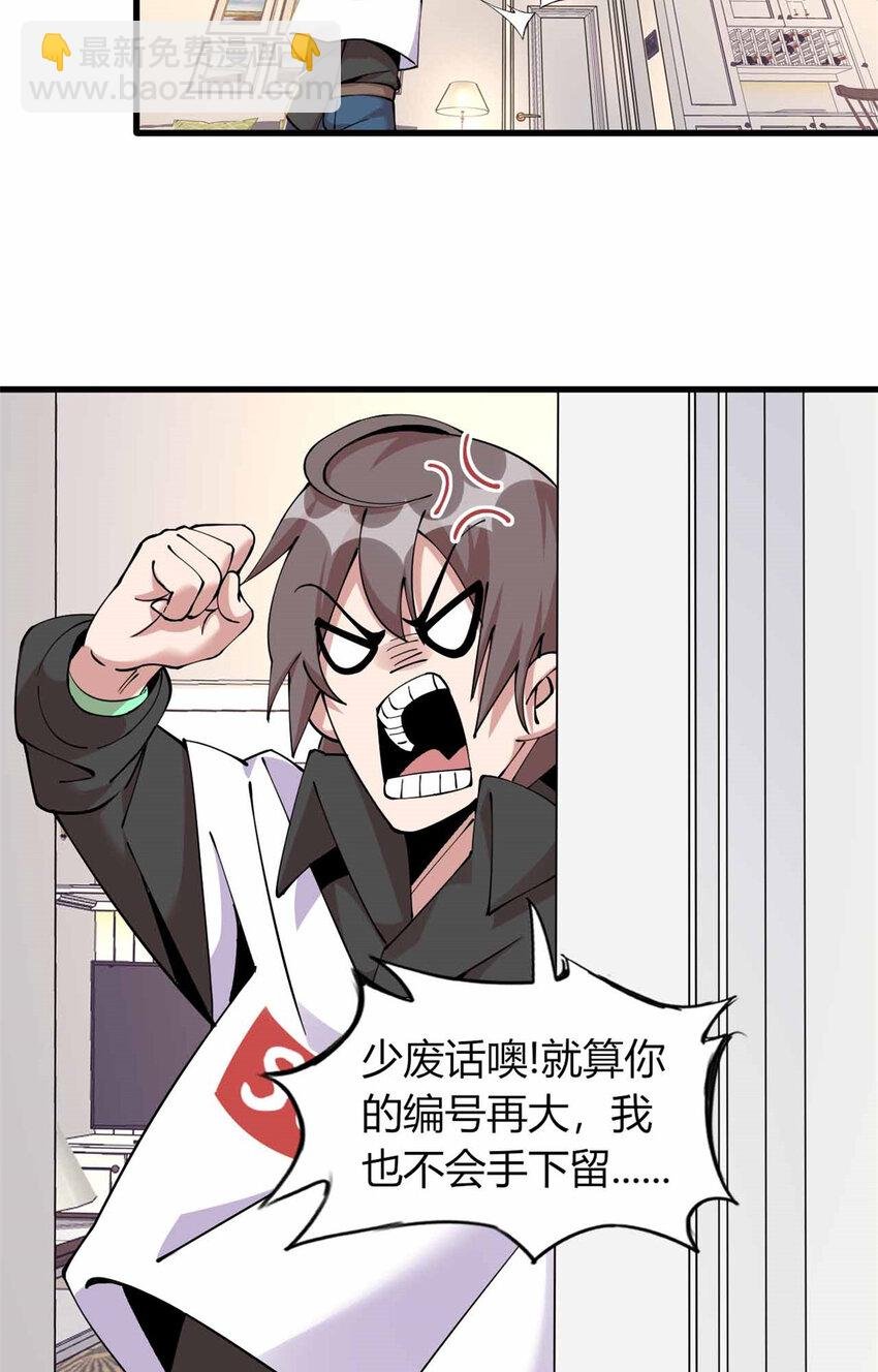 26 26