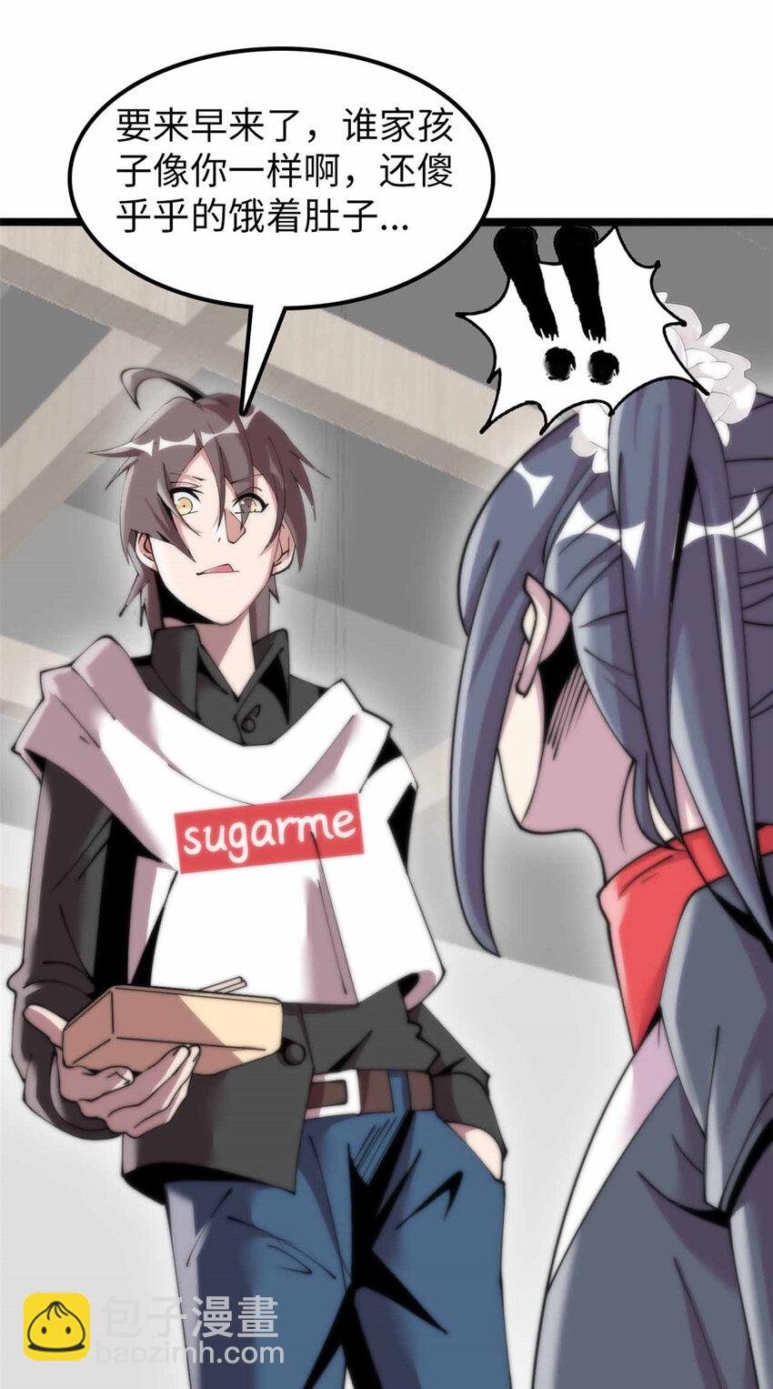 27 27