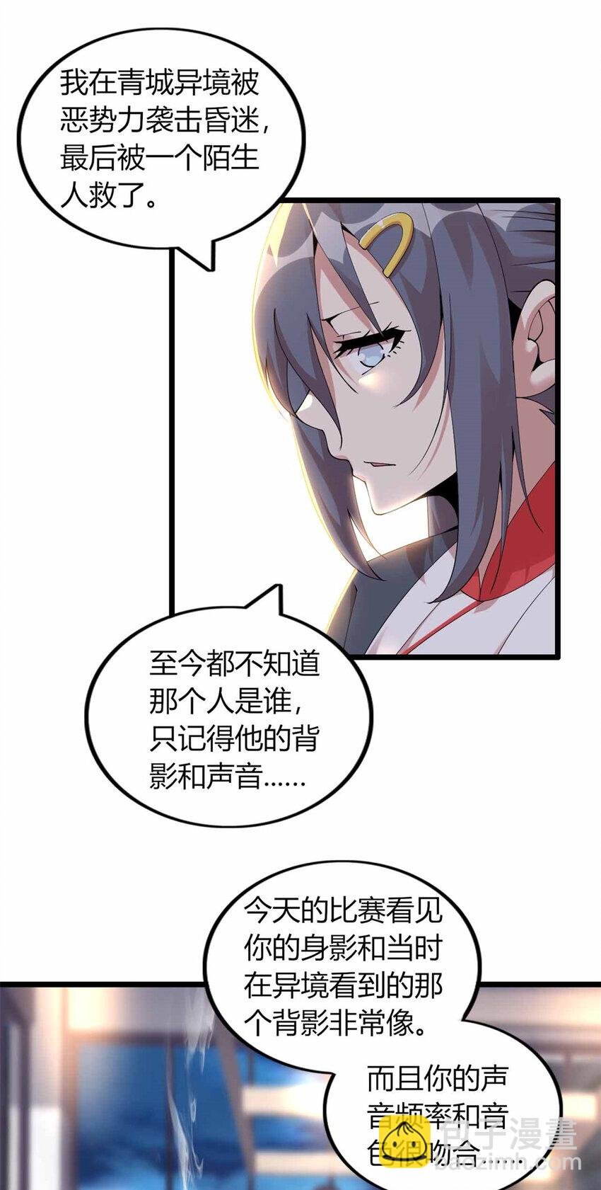 27 27