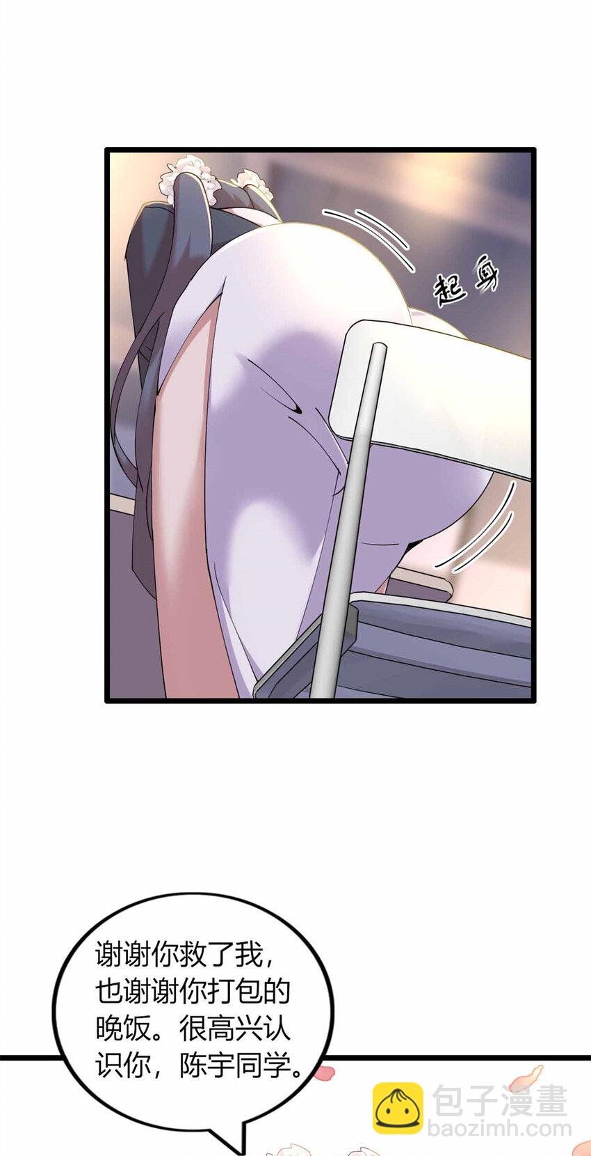 27 27