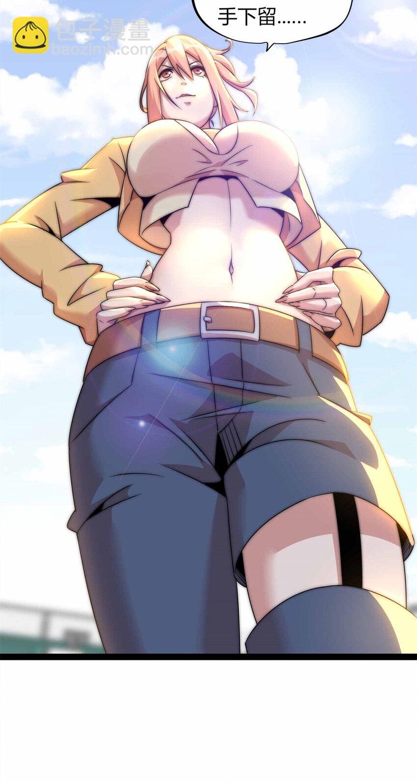 28 28