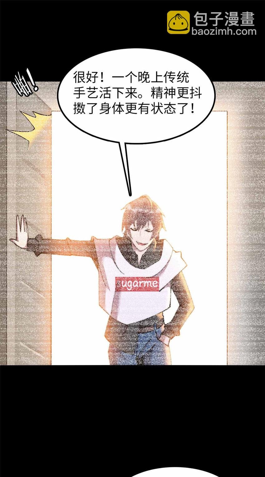 28 28