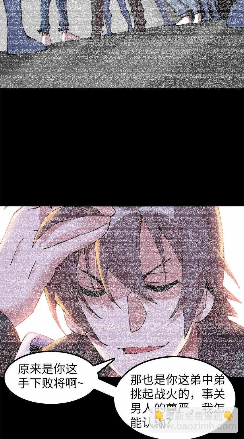 28 28