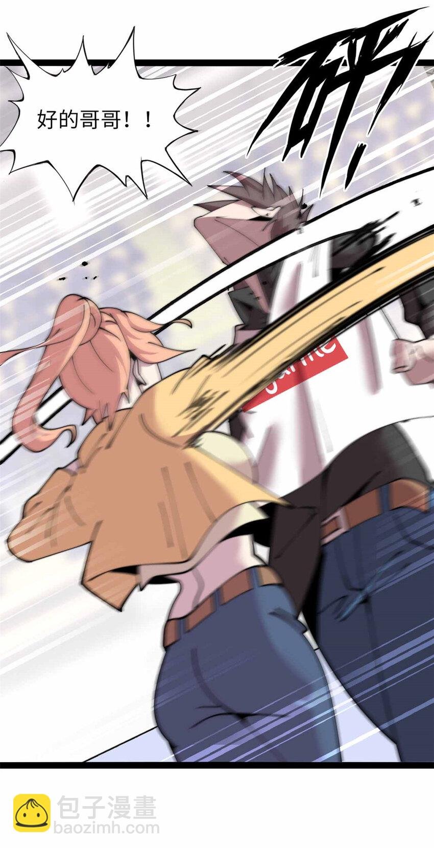 28 28