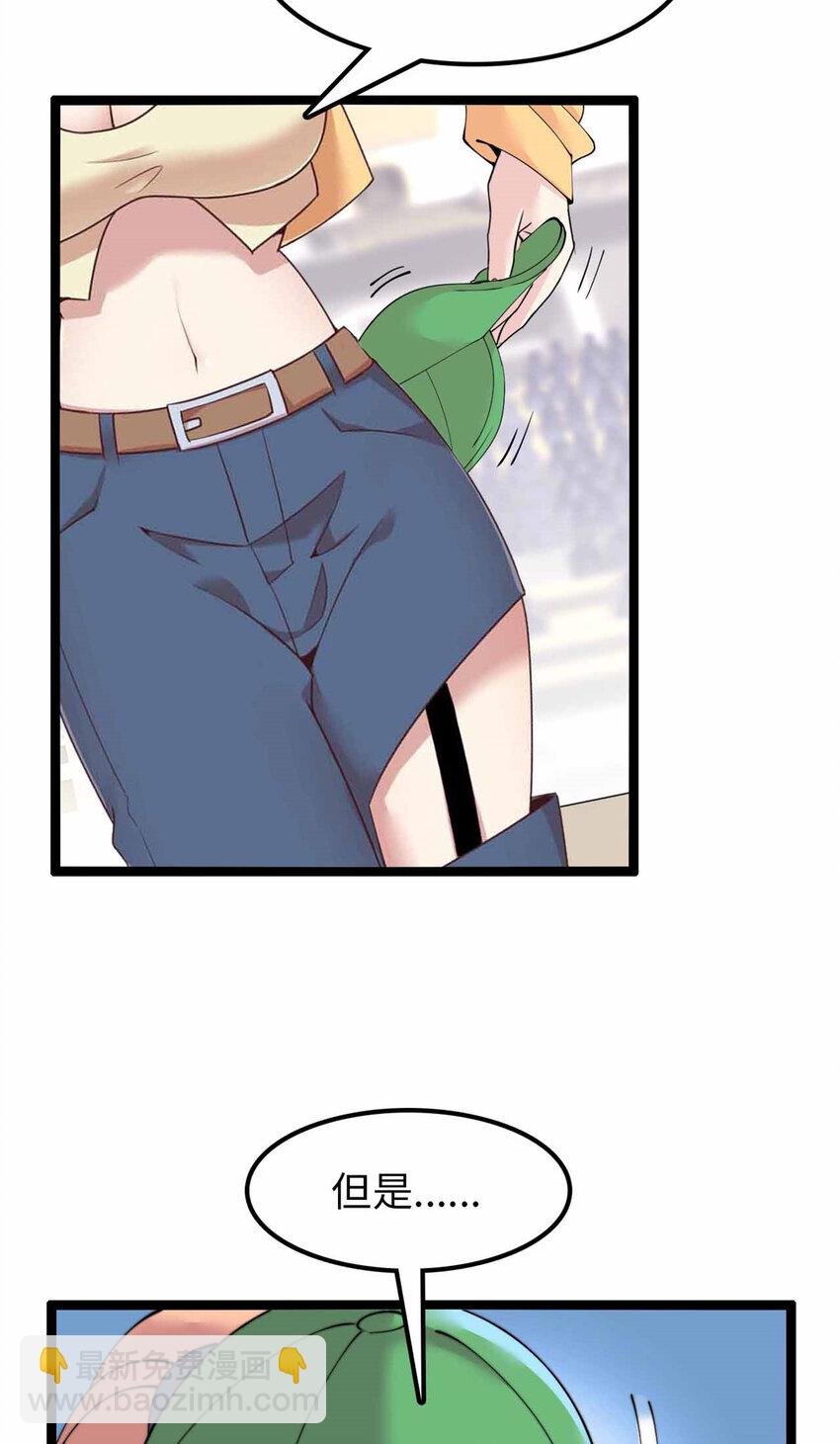 28 28
