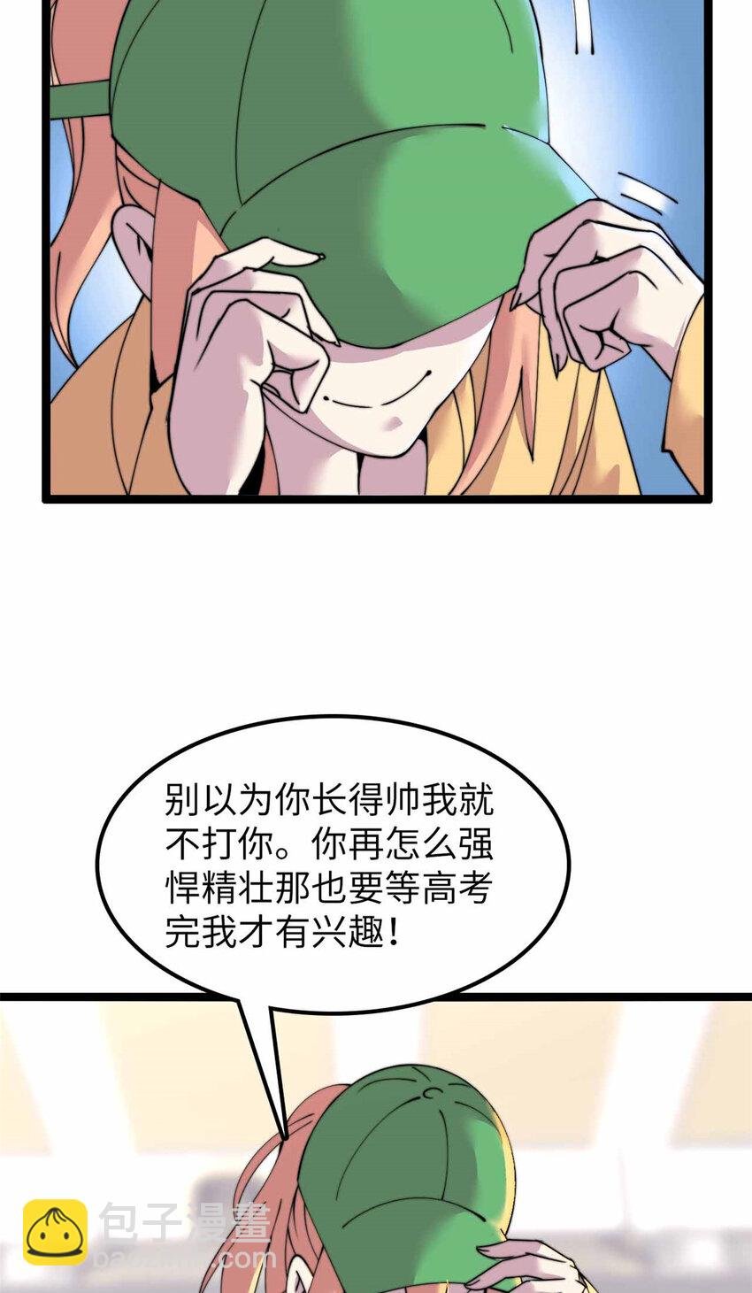 28 28
