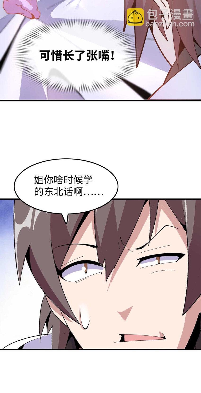 02 02