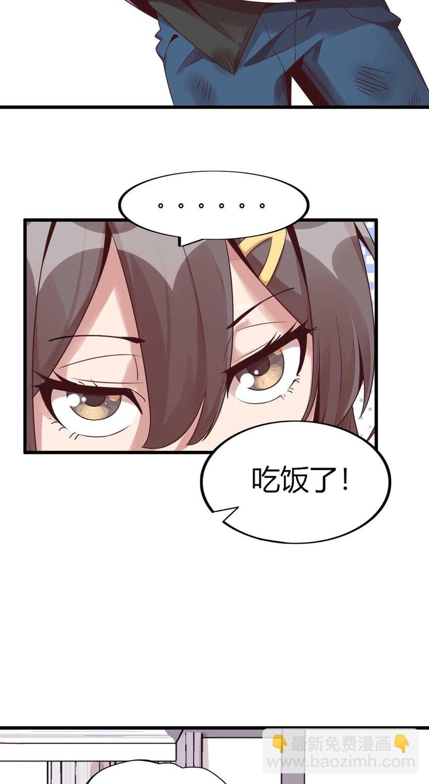 02 02