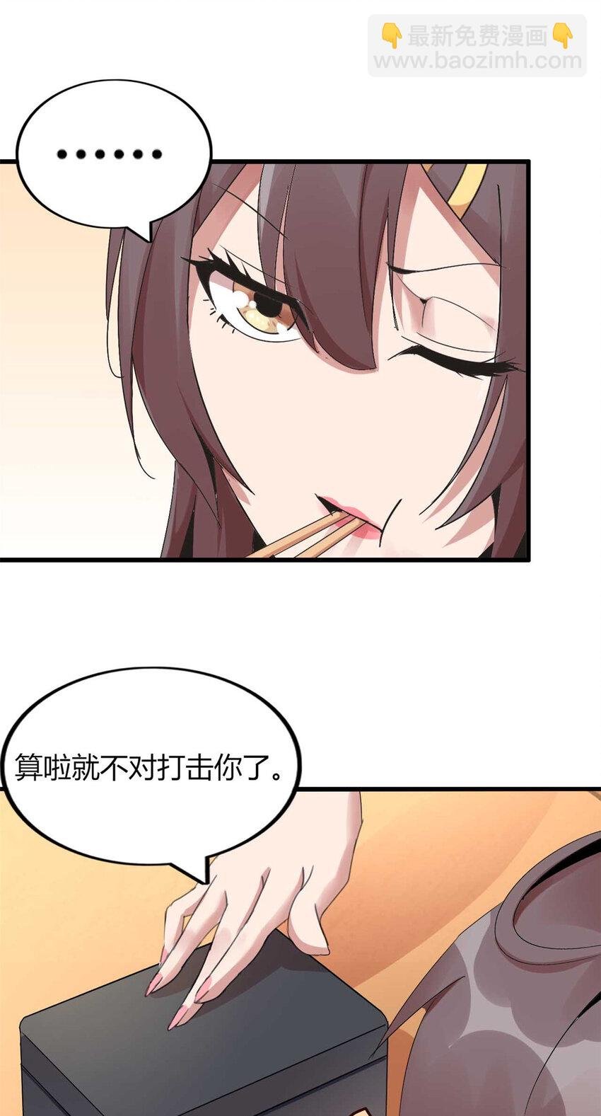 02 02