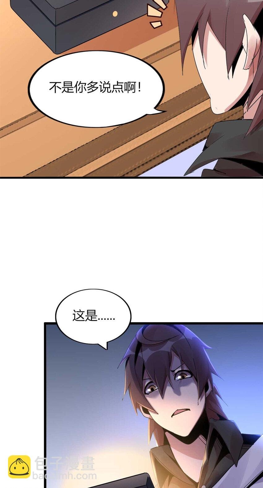 02 02